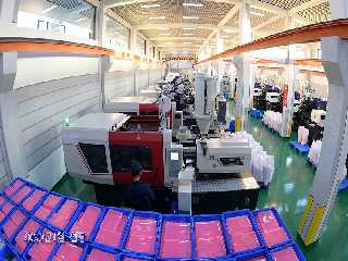 Ryong Bong School Things Factory 1