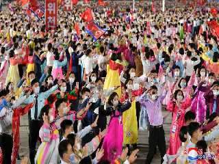 Celebration of the 76th Founding Anniversary of the Workers' Party of Korea