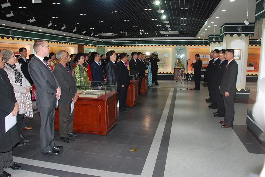 Opening Ceremony Held at the Newly Renovated Korea Stamp Museum
