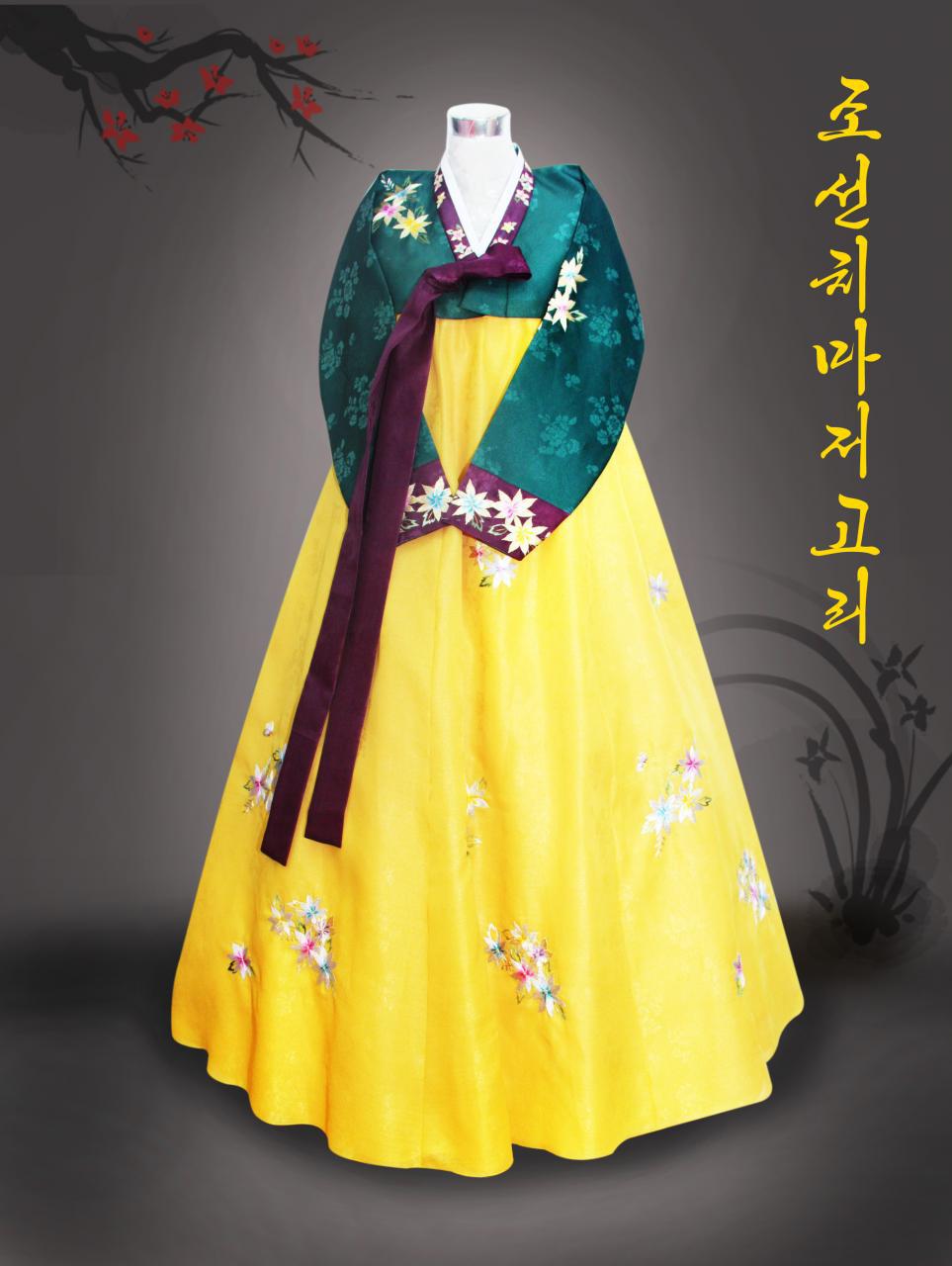 Korean Chima and Jogori