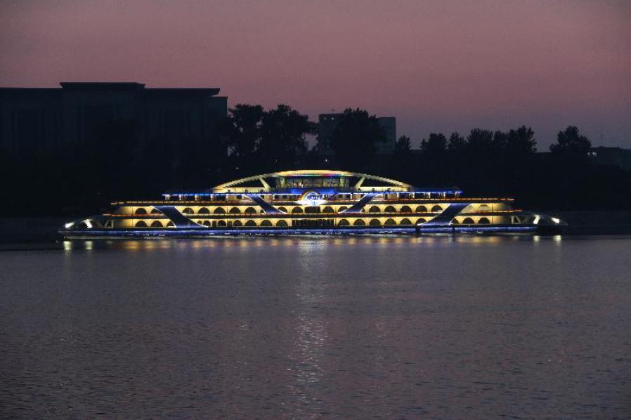 General  Service Ship Mujigae