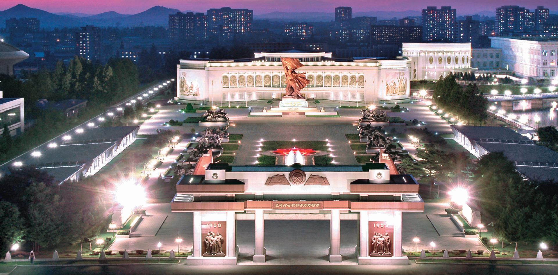 Victorious Fatherland Liberation War Museum