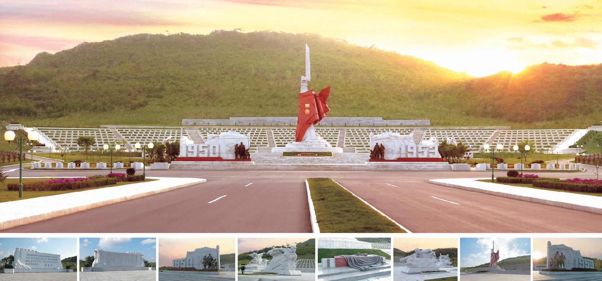 Fatherland Liberation War Martyrs Cemetery