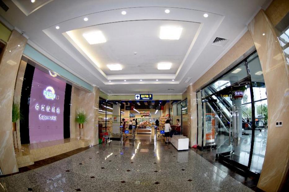 Daesong Department Store 01-03 