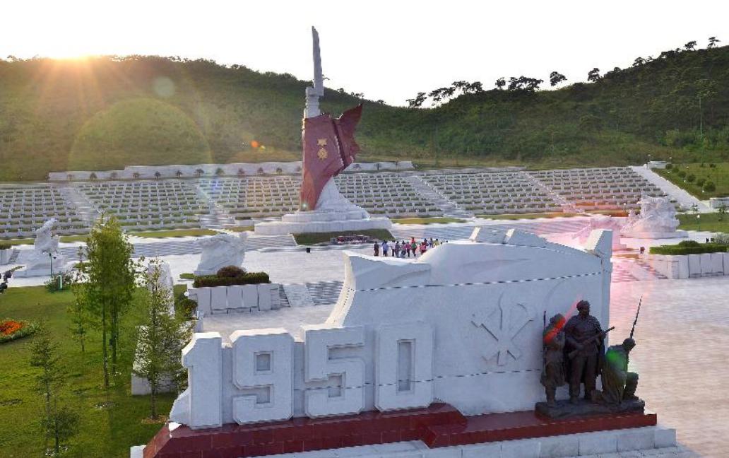 Fatherland Liberation War Martyrs Cemetery 01-03