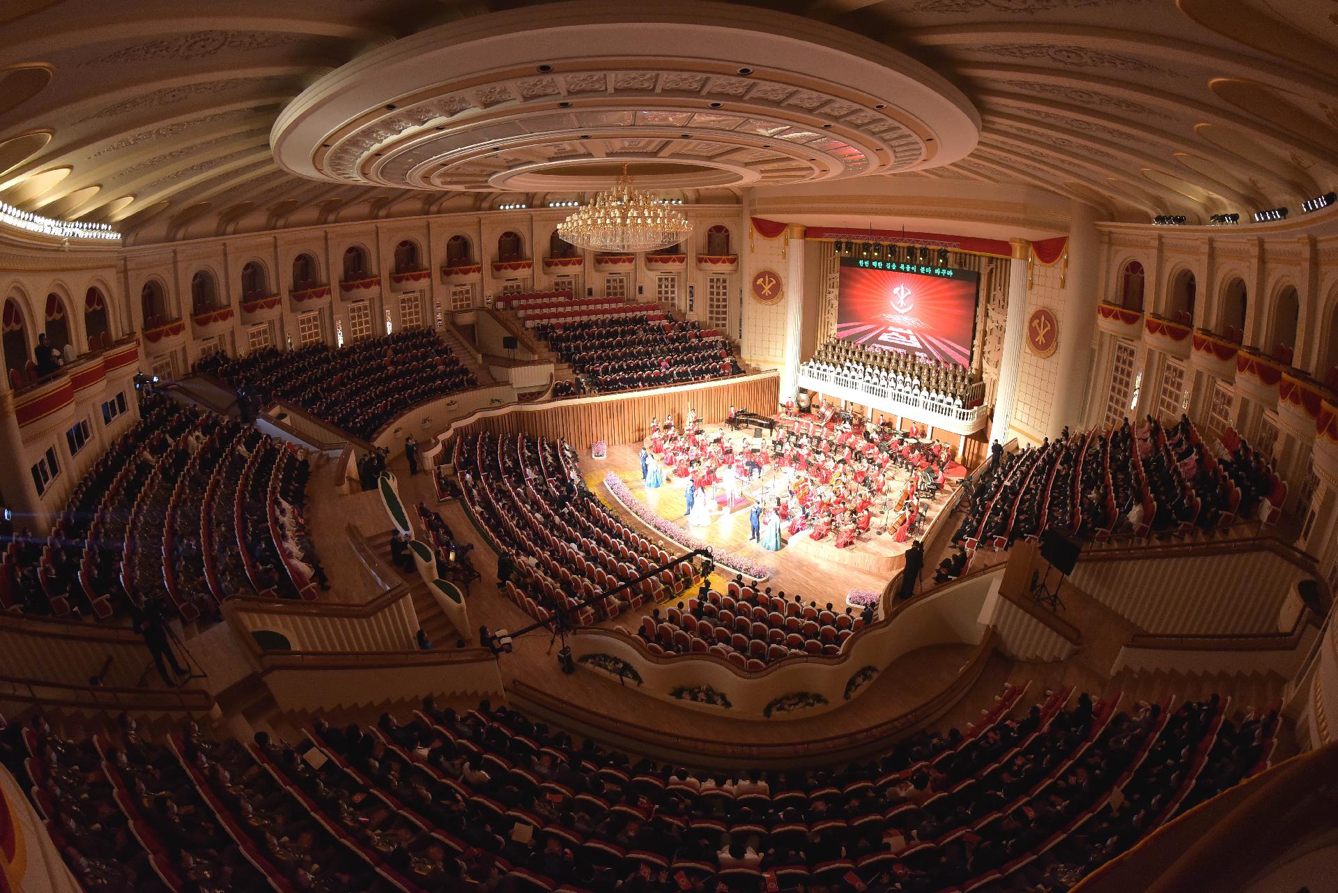 Performance of the Samjiyon Orchestra for celebrating the 75th founding anniversary of the Workers’ Party of Korea was held
