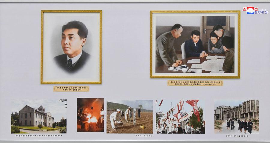 Central photo exhibition for celebrating the 75th founding anniversary of the Workers’ Party of Korea was opened
