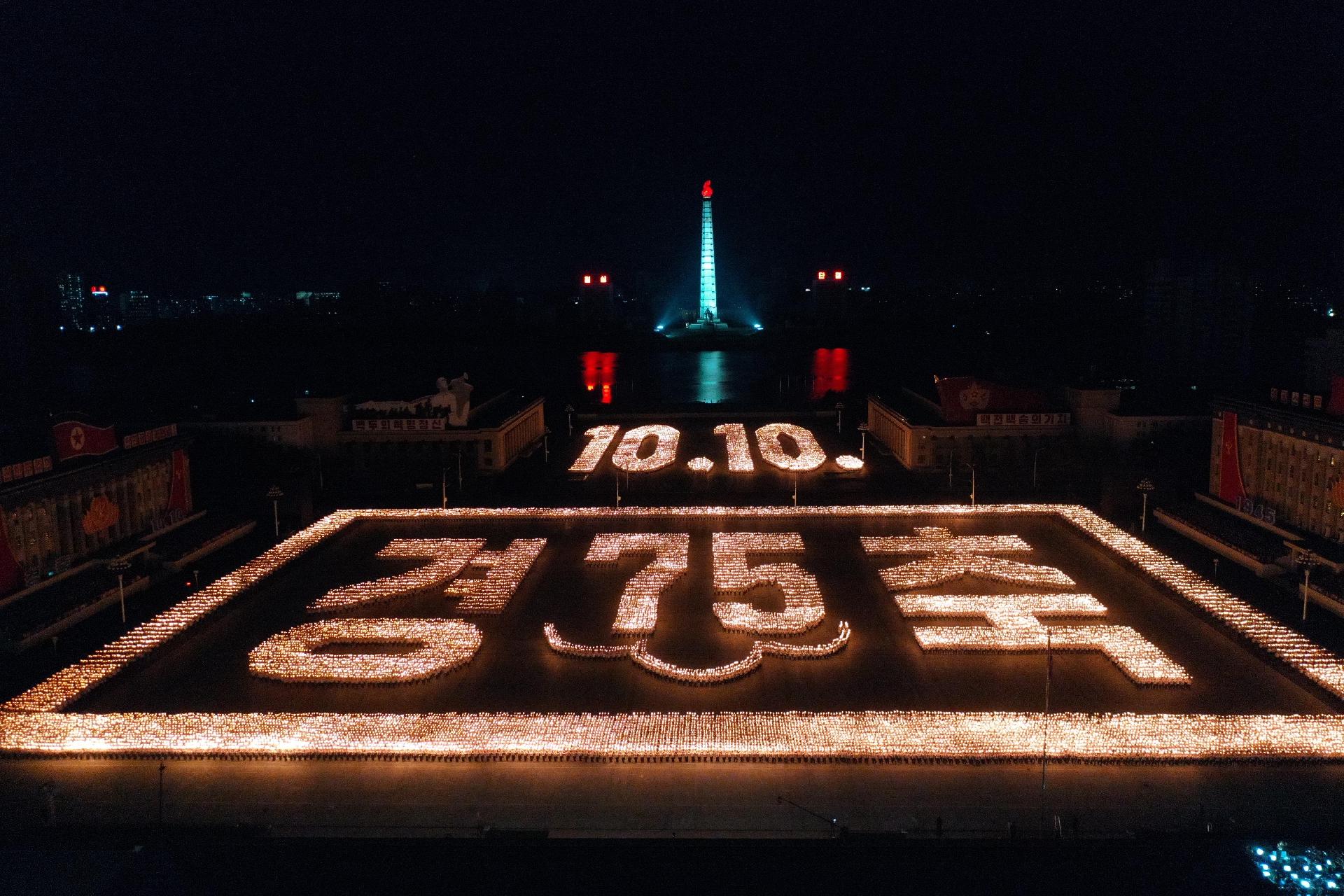 Torchlight procession of young vangard for celebrating the 75th founding anniversary of the Workers’ Party of Korea was held