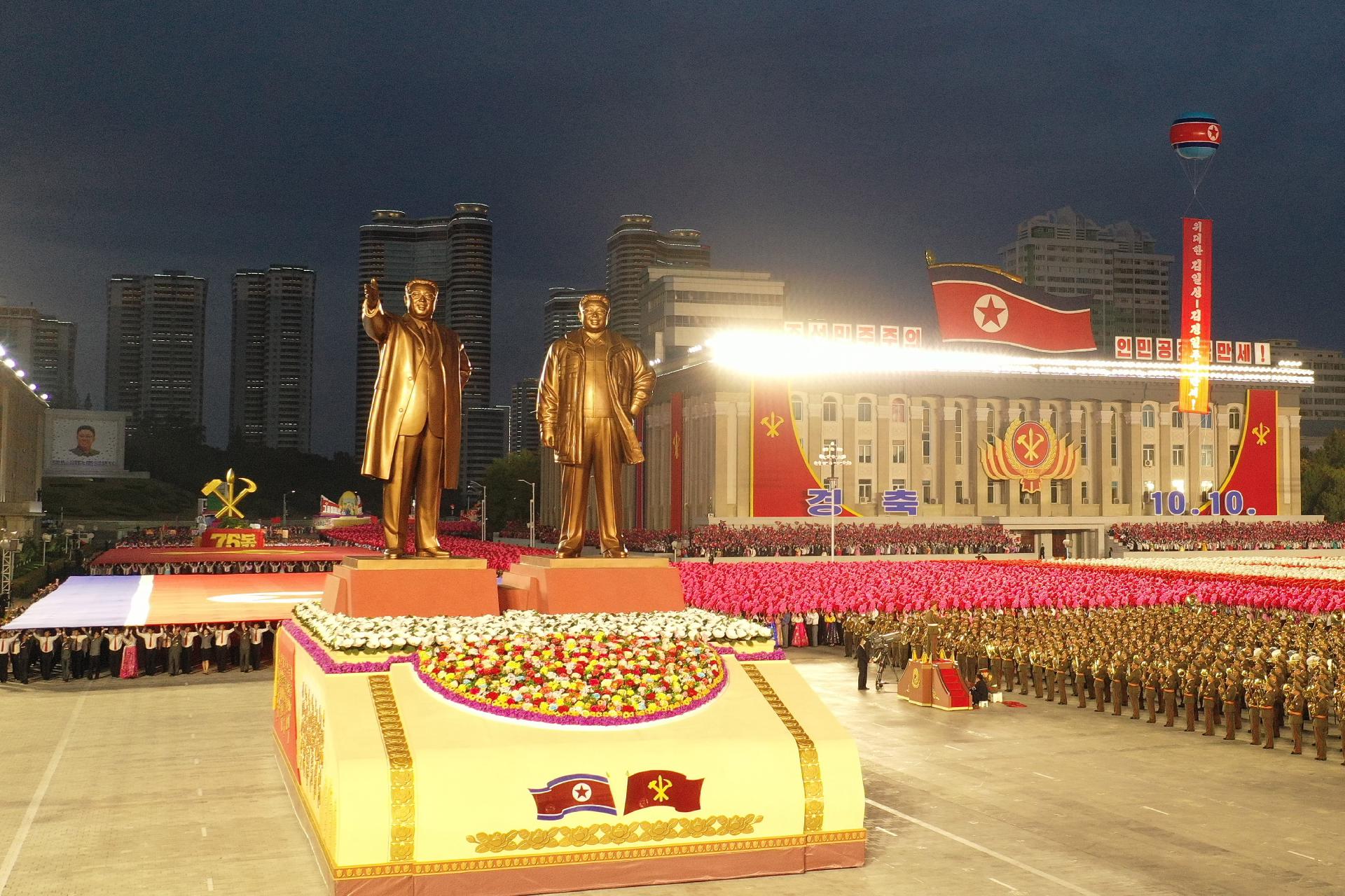 Mass demonstration for celebrating the 75th founding anniversary of the Workers’ Party of Korea was held in splendour