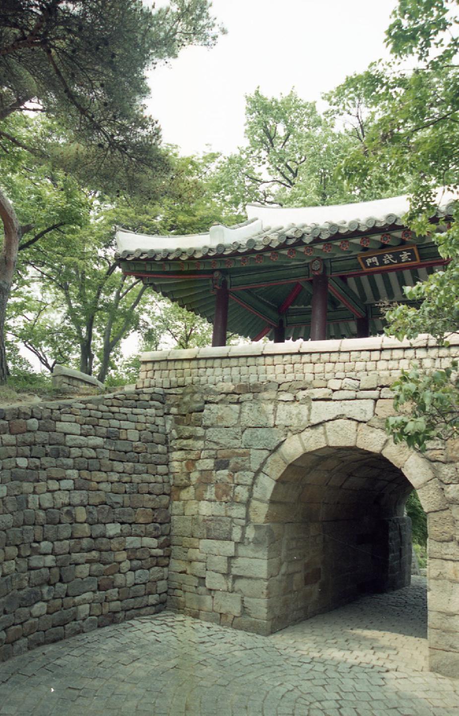 Hyonmu Gate on Moran Hill