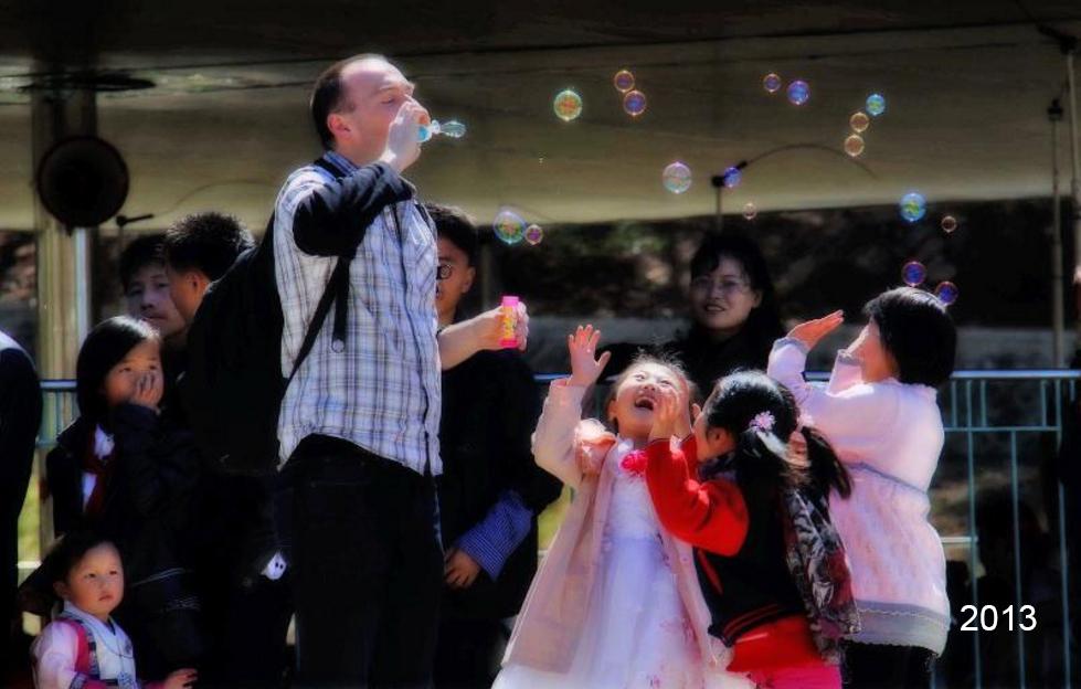 Children of the DPRK