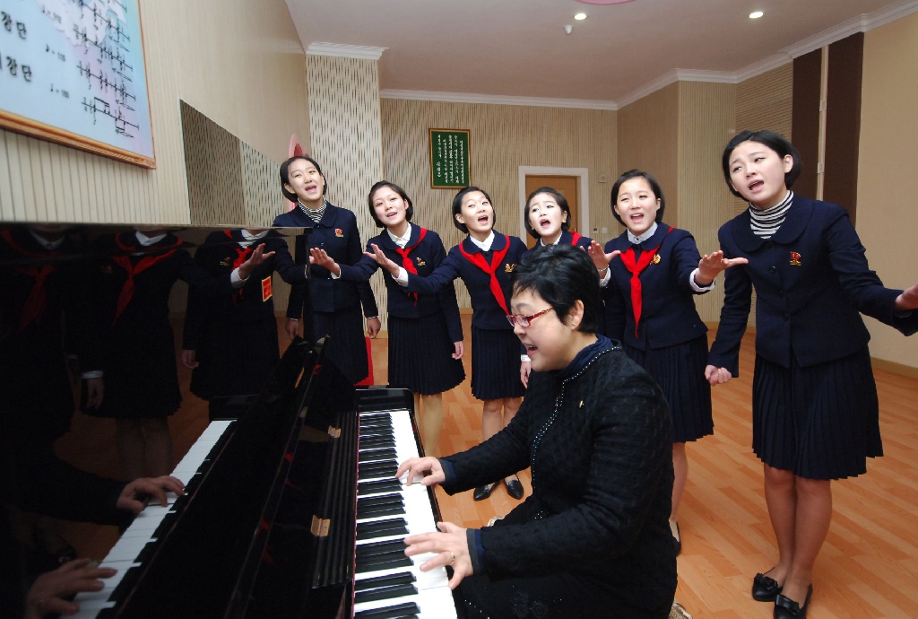 Happy children of Korea 1