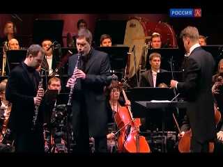 Clarinetist from Moscow, Russia