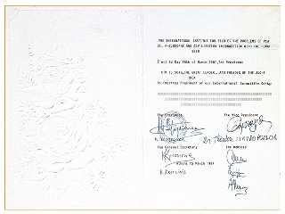Honorary title to President <nobr><strong><b>Kim Il Sung</b></strong></nobr> –Certificate of Emeritus President of the International Scientific Center March 15, Juche76(1987), Greece