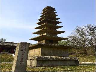 9-storied Pagoda in Anguk Temple