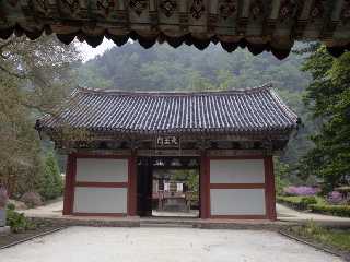 Chonwang Gate